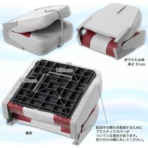 ボートシート ボート用 椅子 グレー レッド ...の詳細画像2