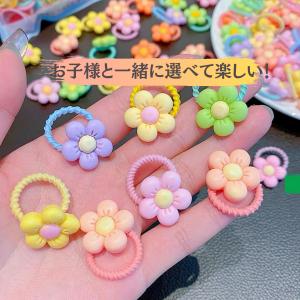 ヘアゴム キッズ ベビー 90本 入り お花 ...の詳細画像1