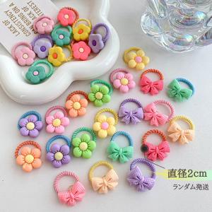 ヘアゴム キッズ ベビー 90本 入り お花 ...の詳細画像3