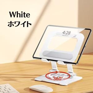 タブレット スタンド iPad 薄型スタンド ...の詳細画像2