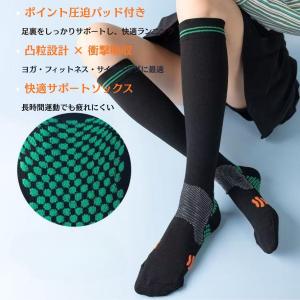 スポーツ ソックス レディース メンズ ショー...の詳細画像3