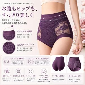 ハイウエストショーツ 綿 深履き 5枚セット ...の詳細画像2