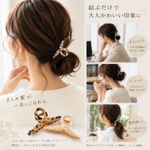 【3点目無料】バンスクリップ 2点セット ヘア...の詳細画像2