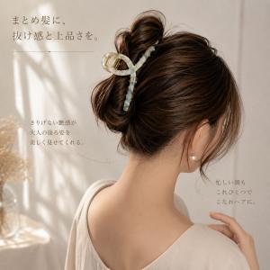 【3点目無料】バンスクリップ 2点セット ヘア...の詳細画像4
