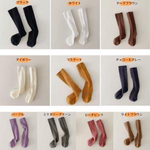 子供 靴下 目立つ キッズ ハイソックス 10...の詳細画像2