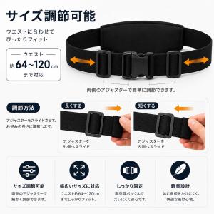 ランニングポーチ ウエストポーチ スマホホルダ...の詳細画像2