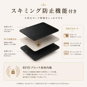 カードケース レディース メンズ 薄型 大容量...の詳細画像4