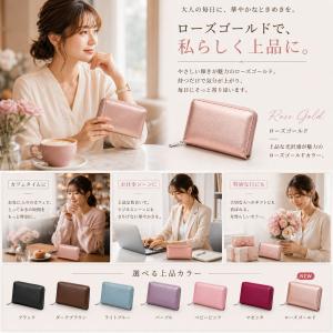 カードケース レディース メンズ 薄型 大容量...の詳細画像5