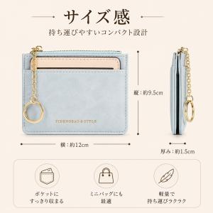 パスケース カードケース 定期入れ 小銭入れ ...の詳細画像5