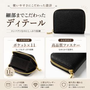 カードケース 薄型 大容量 レディース メンズ...の詳細画像5