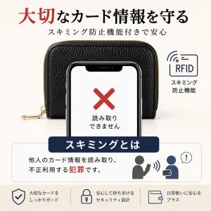 カードケース 薄型 大容量 レディース メンズ...の詳細画像3