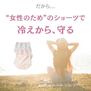 【在庫処分】3枚セット 綿 コットン ハイウエ...の詳細画像5