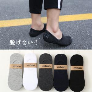 靴下 メンズ ソックス5足組 くるぶしソックス...の詳細画像1