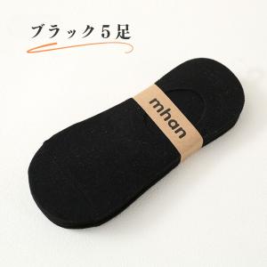 靴下 メンズ ソックス5足組 くるぶしソックス...の詳細画像4