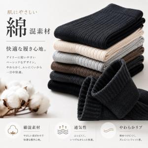 靴下 メンズ ソックス ビジネスソックス 6足...の詳細画像2