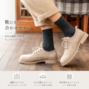 靴下 メンズ ソックス ビジネスソックス 6足...の詳細画像3
