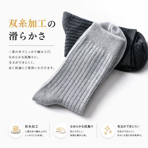靴下 メンズ ソックス ビジネスソックス 6足...の詳細画像5