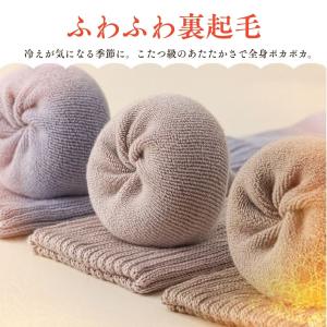【在庫処分】靴下 レディース 2足セット ソッ...の詳細画像2