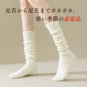 【在庫処分】靴下 レディース 2足セット ソッ...の詳細画像4