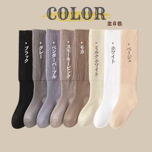 【在庫処分】靴下 レディース 2足セット ソッ...の詳細画像5