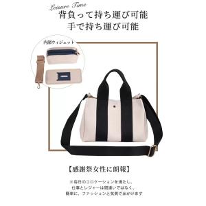 ミニトートバッグ 2way トートバッグ レデ...の詳細画像2