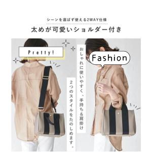 ミニトートバッグ 2way トートバッグ レデ...の詳細画像3