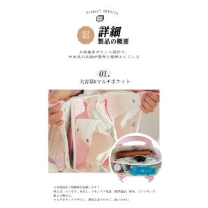 トートバッグ ミニトートバッグ トートバック ...の詳細画像4