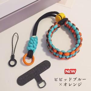 スマホストラップ 編み込み マルチカラー ショ...の詳細画像1