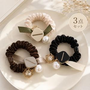 ヘアゴム パール 3色3個 セット おしゃれ か...の商品画像