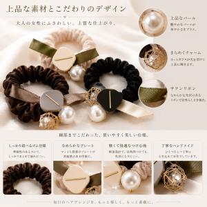 ヘアゴム パール 3色3個 セット おしゃれ ...の詳細画像2