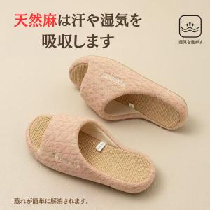 スリッパ 麻 カラフル おしゃれ リネン サン...の詳細画像3
