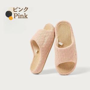 スリッパ 麻 カラフル おしゃれ リネン サン...の詳細画像5