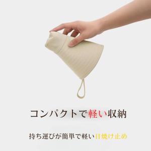 帽子 UVカット帽子 レディース 小顔効果 日...の詳細画像2