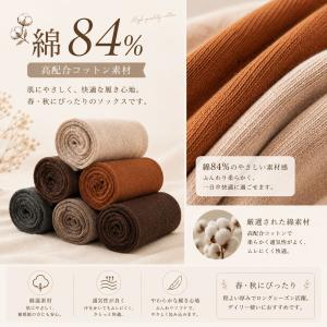 【在庫処分】ハイソックス 黒 3足セット ニー...の詳細画像2