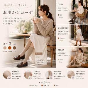 【在庫処分】ハイソックス 黒 3足セット ニー...の詳細画像5