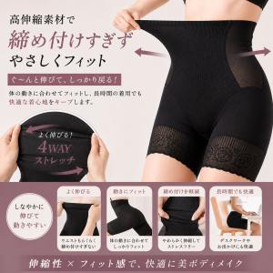 ガードル お腹引き締め ハイウエスト ガードル...の詳細画像4