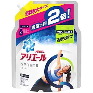 アリエール 液体 プラチナスポーツ 洗濯洗剤 詰め替え 超特大 1.34kg｜minatickstore