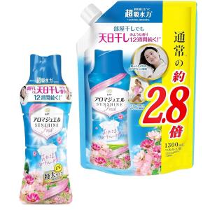 ケース販売】消臭ブルーダイヤ 蛍光剤無配合 洗濯洗剤 粉末 0.9kg×8個
