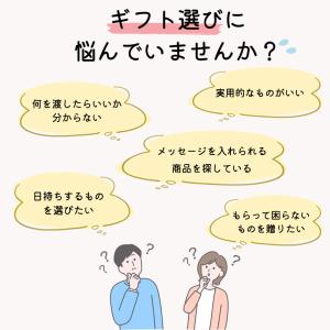 米 お米 プチギフト 300g(2合) ギフト...の詳細画像1