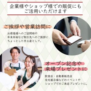 米 お米 プチギフト 300g(2合) ギフト...の詳細画像3