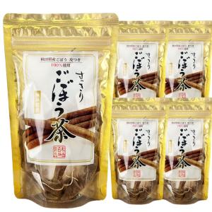 ベルセレージュ アセラグ茶 （粉末タイプ）B83 90g 賞味期限：2025年8