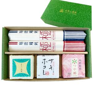 新米 米 お米 米10kg （5kg×2袋） まっしぐら 精米 青森県産 古代米お