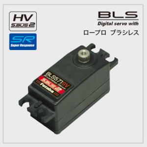 双葉電子工業 フタバ電子 S-C400 URモード対応EPツーリング・バギー用S