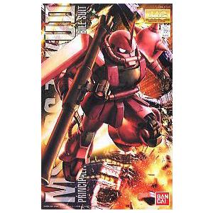 MG MS-06S シャア専用ザク Ver.2.0 バンダイ ガンプラ 1/100