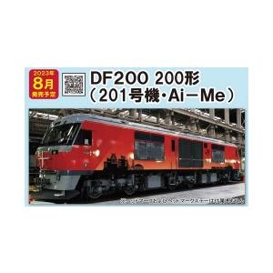 2253 JR DF200-200形ディーゼル機関車(201号機・Ai-Me) トミックス
