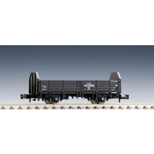 トミックス 8737 JR貨車 コキ104形(新塗装・ヤマト運輸コンテナ付