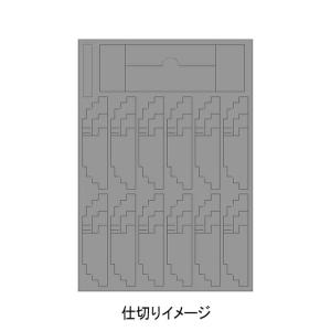 6219 車両ケース １２両用・タキ１０００サイズ  ＴＯＭＩＸ トミックス Ｎゲージ