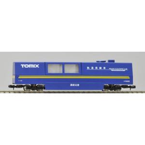 トミックス 5569 TCS自動踏切II TOMIX 鉄道模型 Nゲージ : みなと模型