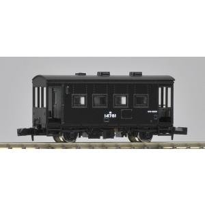 8705 国鉄貨車 ヨ5000形 トミックス Ｎゲージ