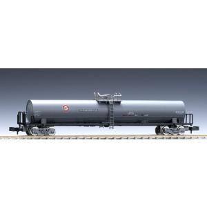 トミックス 5516 TCSワイヤレスパワーユニット N-WL10-CL